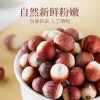 Fresh Zhaoqing coix seed dried goods, top-grade Chinese medicinal materials, raw coix seed, coix seed rice, chicken head rice, poria cocos, coix seed, roots, odorless thumbnail 6
