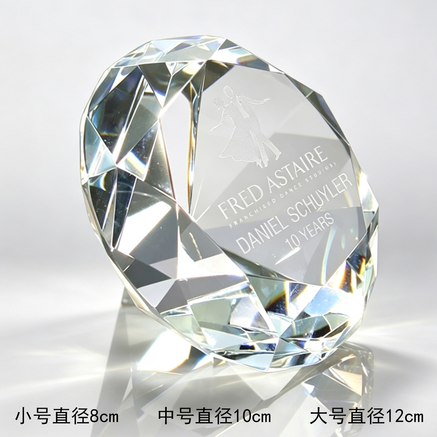 钻石水晶奖杯定制礼品手握摆件精致小巧公司周年纪念品抖音达人奖图片