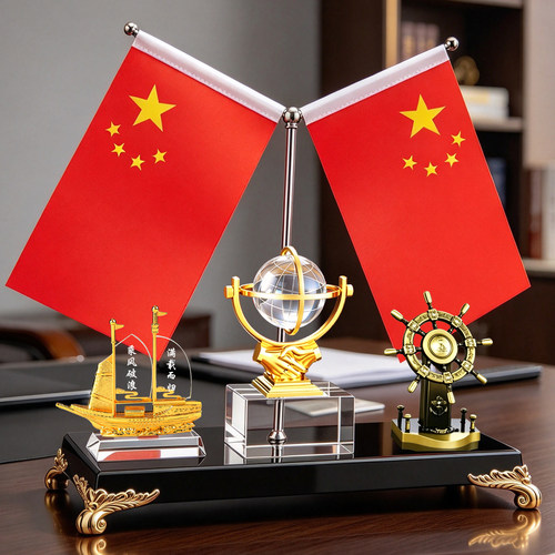 转运珠送老板办公室桌面装饰摆件高端一帆风顺红旗笔筒定制公司