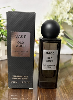 SACO香伴一生香水乌木50ml木质东方调持久留香清爽中性香水