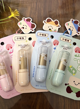 蜜丽丝沁润变色润唇膏3.8g滋润保湿清新水果味润唇不干燥温变唇膏