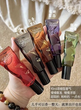 梦幻精油滚珠香水10ml持久留香清新自然温柔不刺鼻便携款