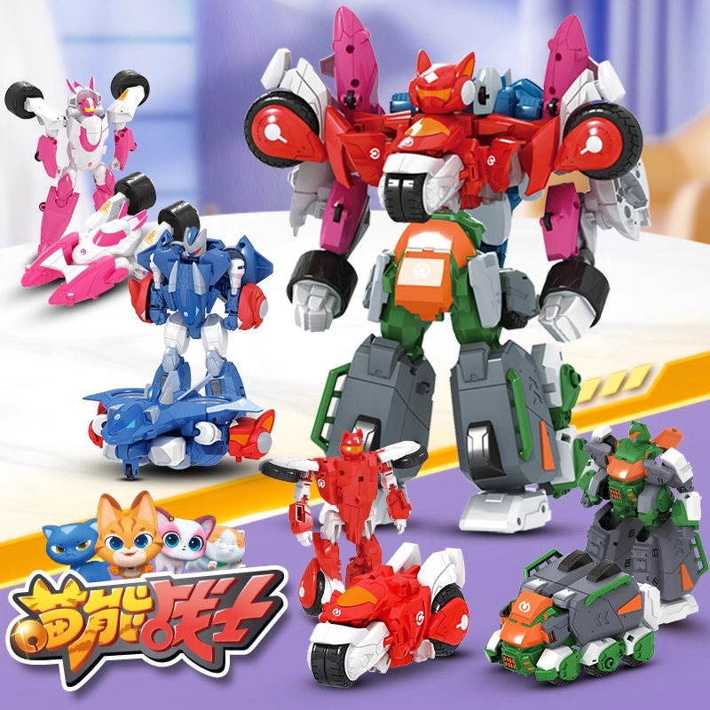 正版喵能战士四合体变形无限卫士机器人儿童光驰先锋机甲小车玩具