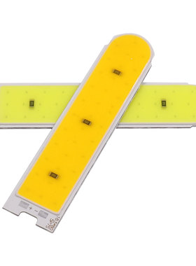 80x18mm 24V LED单灯条5W工作灯台灯COB光源货车灯DIY冷暖白光8cm