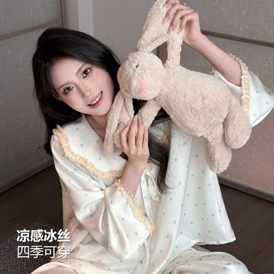 海盐奶盖冰丝长袖可外穿睡衣女