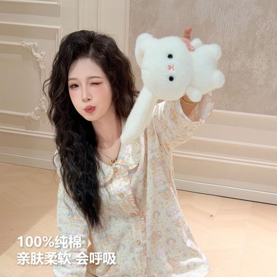 黄油小猫纯棉春秋女睡衣套装