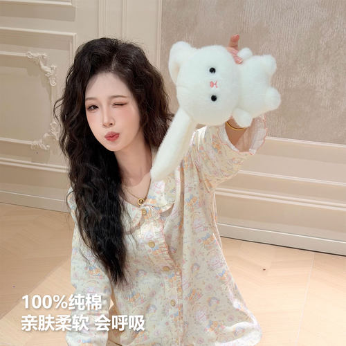 黄油小猫纯棉春秋女睡衣套装