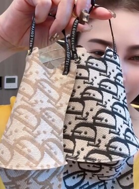 2025年新款网红爆款口罩女夏季小迪家立体无痕透气防晒洋气显脸小