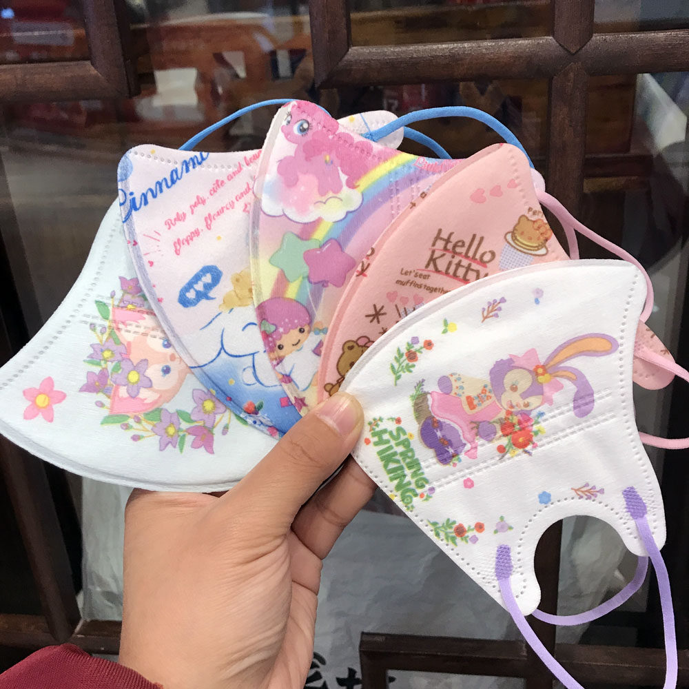 口罩儿童3d立体新国标独立包装3到12岁小孩专用防护男童公主女孩,居家日用,口罩,淘宝优惠券,粉丝福利购,淘宝优惠卷