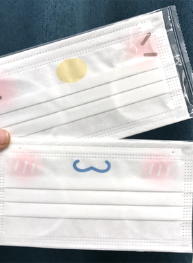 2022新款腮红口罩hellokitty一次性高颜值玉桂狗女可爱卡通少女心