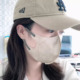 高颜值莫兰迪色网红女透气不花妆 版 一次性3d立体口罩2022新款 时尚