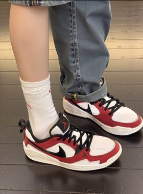 耐克Jordan CMFT Era GS舒适耐磨低帮休闲鞋HQ0506-106