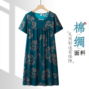 中老年人棉绸短袖睡裙女夏季新款妈妈睡衣薄款奶奶宽松连衣裙夏装