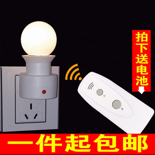 婴儿喂奶卧室床头开关节能小夜灯