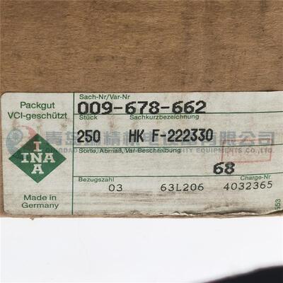 新款 滚针轴承 F-222330 HK202918RS HKS20X29X18-2PX1 20包邮