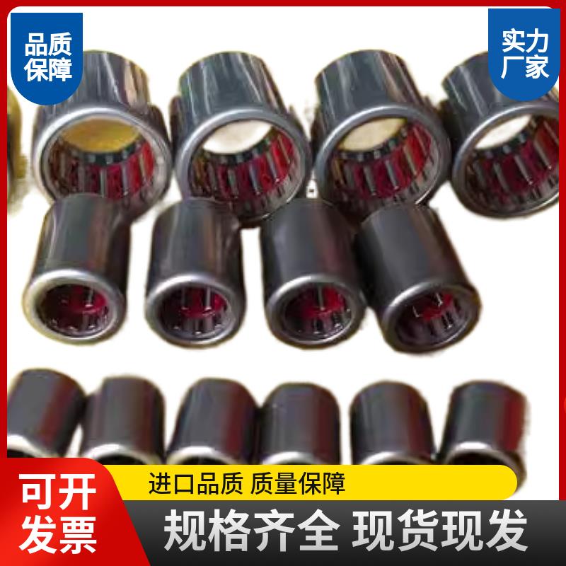 新款FCB系列 单向滚针轴承 FCB-4/6/8/10/12/16/20/25/30/35 包邮