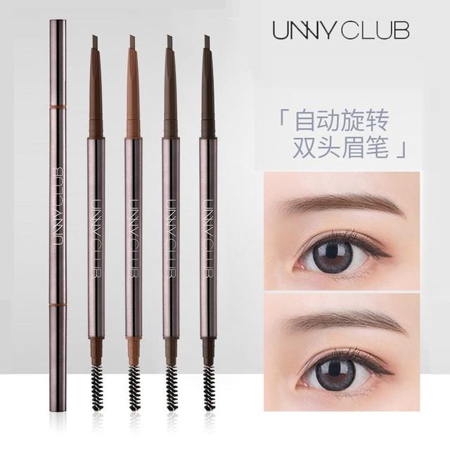 UNNY眉笔极细根根分明持久不脱色平价眉粉女初学者野生眉