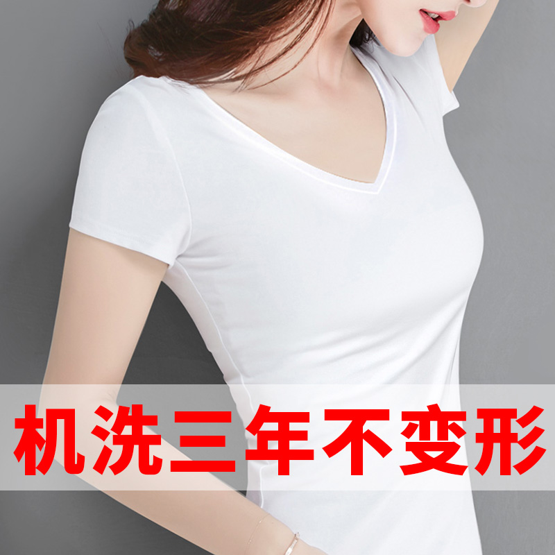 白色v领短袖t恤女修身纯棉上衣女2020新款纯色半袖收腰短款体桖潮