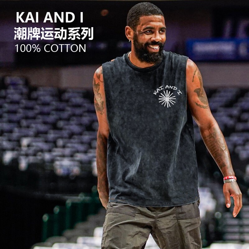 kai and i潮牌运动背心棉无袖t恤美式坎肩男夏季欧文球衣跑步健身