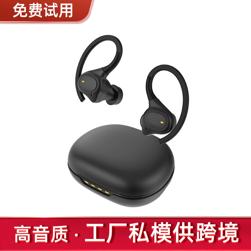 降噪入耳式蓝牙耳机无线双耳立体声耳机亚马逊数显蓝牙耳机迷你