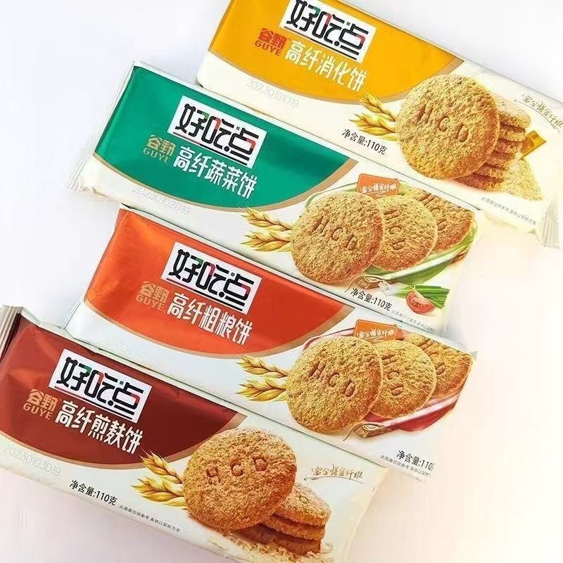 好吃点高纤粗粮饼110g袋消化蔬菜煎麸饼饼干闲食品早餐达利园