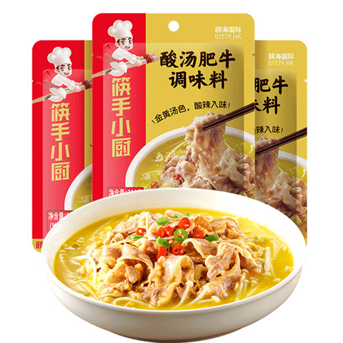 海底捞筷手小厨60g酸汤肥牛调味料凉拌烹煮酸汤调味底汁
