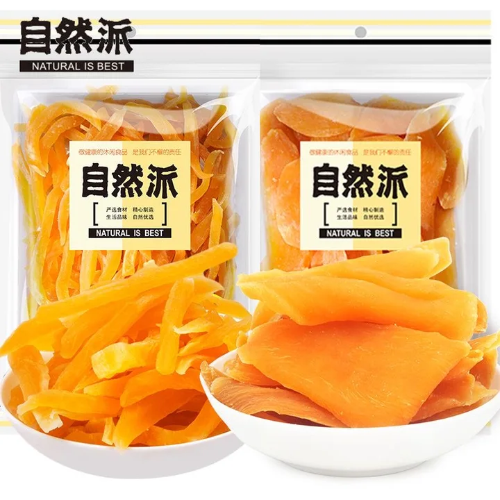 自然派番薯条红薯干300g袋装地瓜片干办公室果脯果干儿童零食品,零食/坚果/特产,薯类制品,淘宝优惠券,粉丝福利购,淘宝优惠卷
