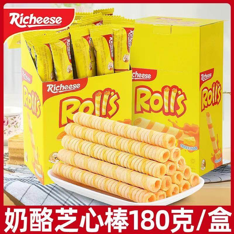 纳宝帝芝心棒180g丽芝士奶酪威化蛋卷饼印尼进口办公室休闲零食品