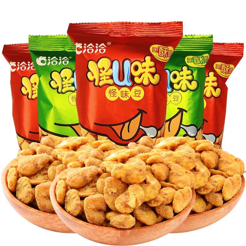 【整箱团购】洽洽怪味豆25g怪U味兰花豆蚕豆小零食小店超市批发