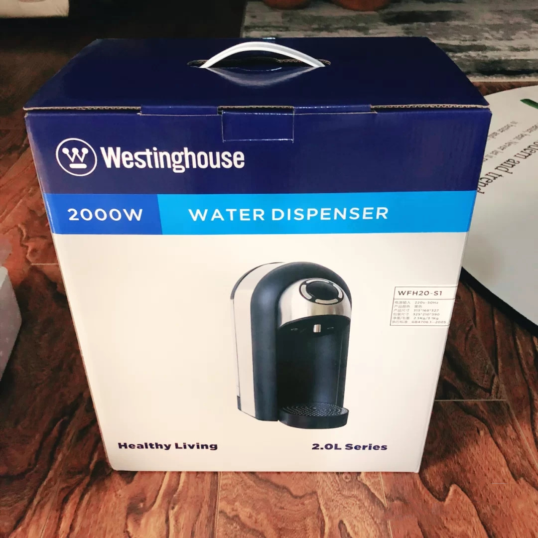 美国西屋即热式饮水机S1/S2台式泡奶机小型智能速热桶装矿泉水