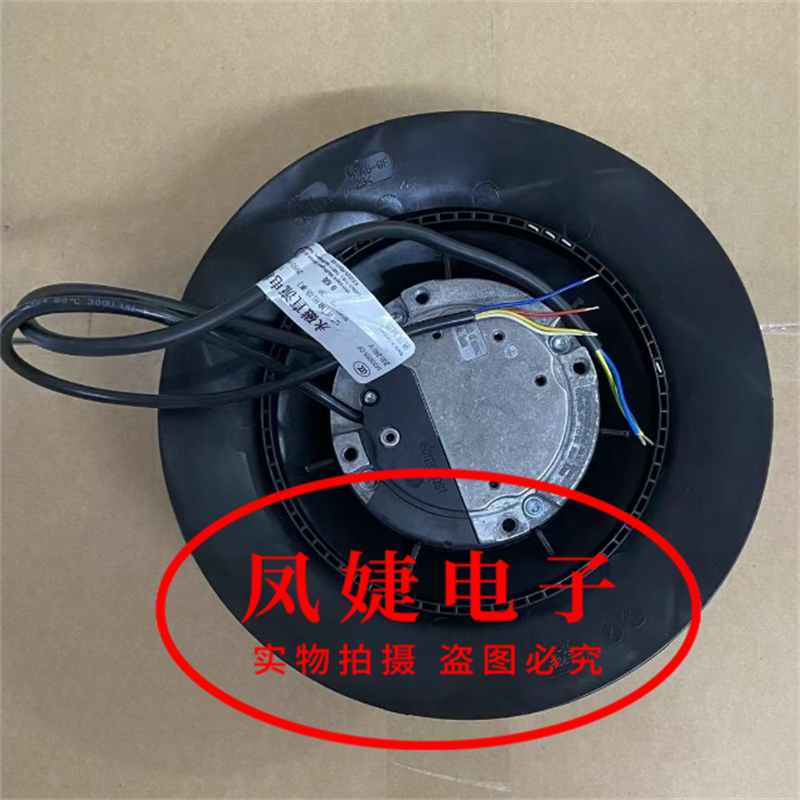 原装德国ebmpapst R3G280-RB02-03/05 200V 168W 空气净化器风机