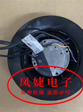 原装德国ebmpapst R3G280-RB02-03/05 200V 168W 空气净化器风机