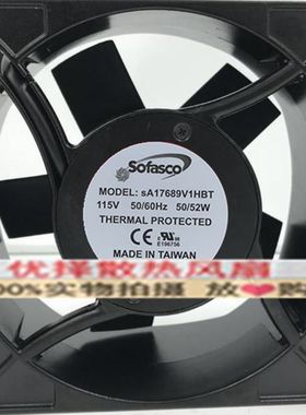 正品台湾Sofasco sA17689V1/V2HBT 115V/230V 17689 机柜散热风扇