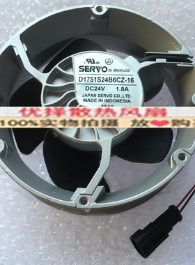 D1751S24B6ZP-00/6CZ-16/U24B6PZ-17 ABB变频器ACS510/550风扇24V