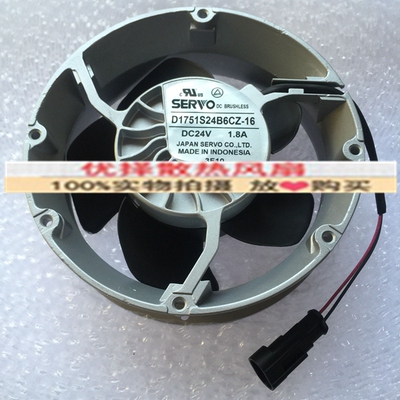 D1751U24B6PZ-17D1751S24B6CZ-16