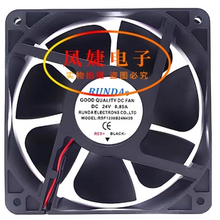 全新润达RUNDA RSF1238B24N45S/50S DC24V 12038变频器散热风扇