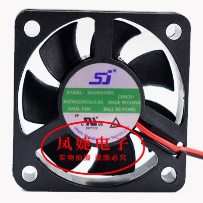SJ全新 SA240515BS 24V 0.2A 5015 5CM 汇川变频器散热风扇