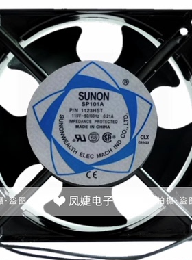 全新建准SUNON SP101A P/N 1123HSL/HBL/HST/HBT机柜散热风扇115V