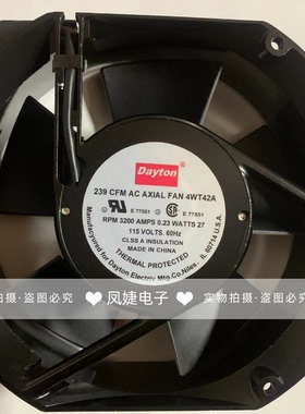 Dayton 239 CFM AC AXIAL FAN  4WT43A 220V 风扇 4WT42A 115V