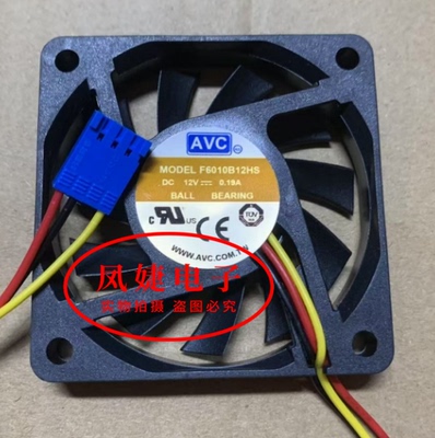 全新AVC F6010B12HS 12V 0.19A 6010 6CM变频器机箱电源散热风扇