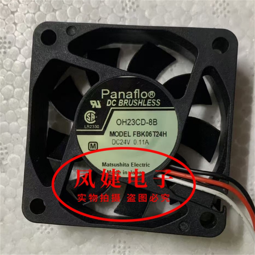 FBK06T24H/FBA06T24HPanasonic