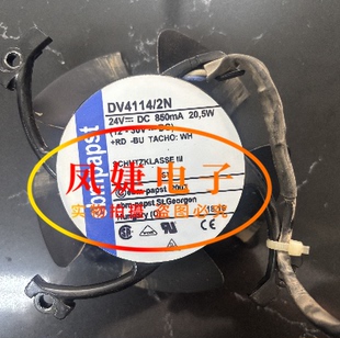 DV4114 24V 20.5W 库卡机器散热风扇 全新原装 12038 德国正品