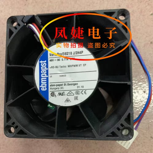 德国原装进口 8038 8218J/2H4P 48V 37W 服务器直流风机散热风扇