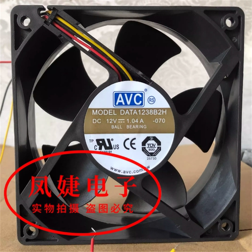 AVC DATA1238B2H/B2U/B4H/B4U/B8U/B8H 12/24/48V风扇DS12038B12U
