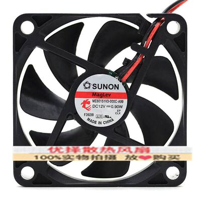 ME60151V3-000C-A99/F99建准