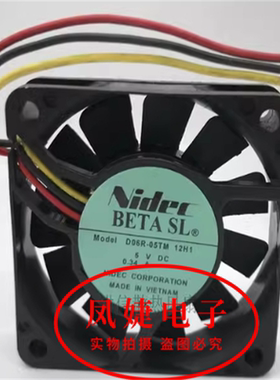 原装Nidec 6015 D06R-05TM 12H1 DC5V 0.34A 3线 液压散热风扇