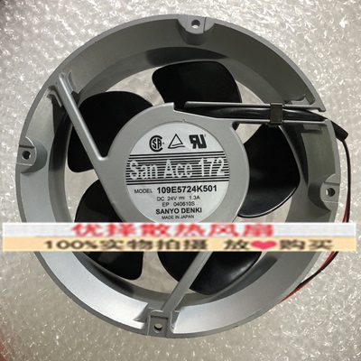 109E1724K501H5D01H502