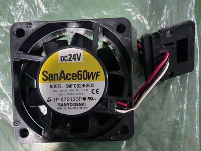 2408VL-S5W-B79A90L-0001-0576