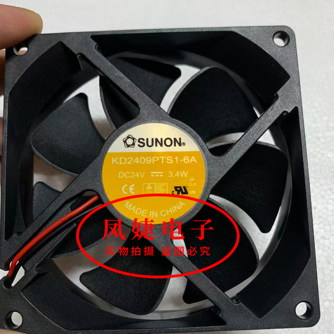 sunon建准 KD2409PTB1-6 KD2409PTS1-6A 24V 9025 变频器散热风扇