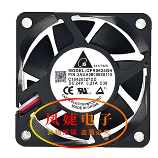 台达 QFR0624GH风机3AUA0000088115 ABB变频器ACS880辅助风扇